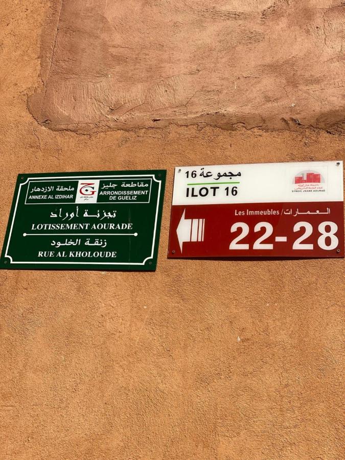 Twins 13 Lejlighed Marrakesh Eksteriør billede